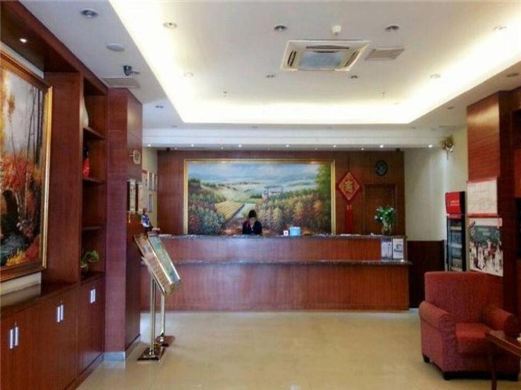 Hanting Hotel Shenzhen Nanshan Metro Station Εξωτερικό φωτογραφία