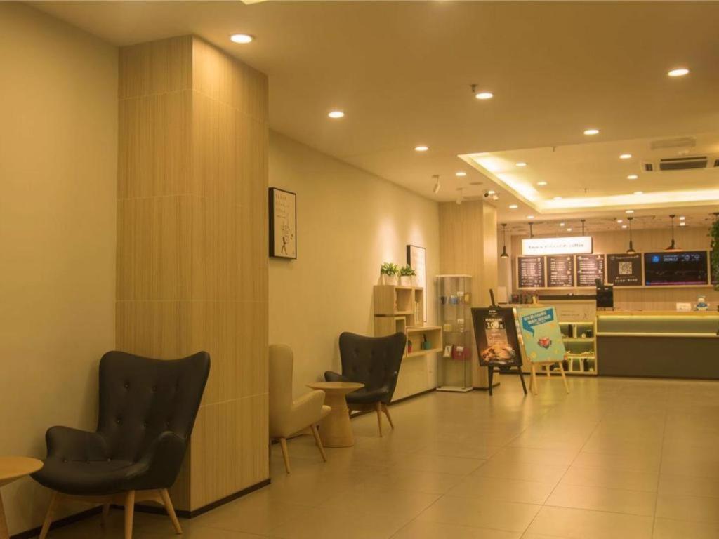 Hanting Hotel Shenzhen Nanshan Metro Station Εξωτερικό φωτογραφία