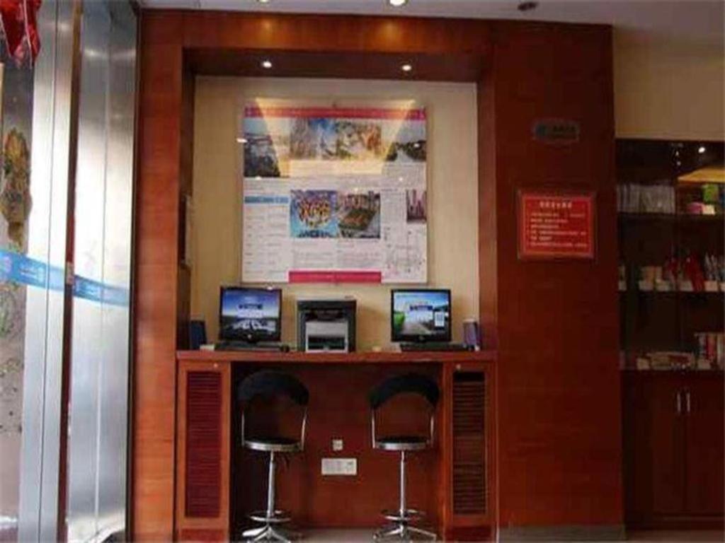 Hanting Hotel Shenzhen Nanshan Metro Station Εξωτερικό φωτογραφία