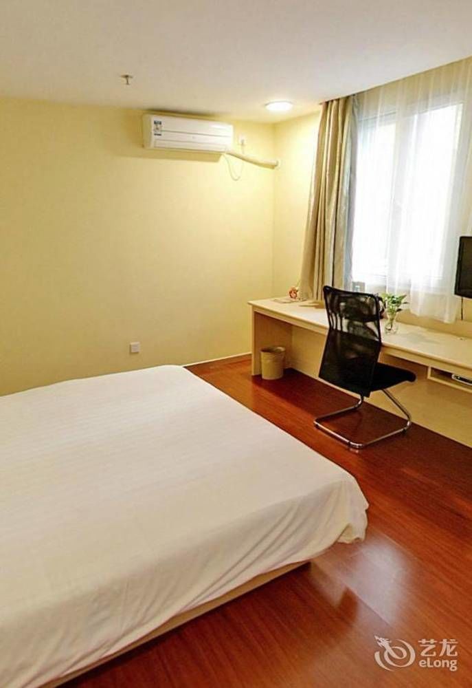 Hanting Hotel Shenzhen Nanshan Metro Station Εξωτερικό φωτογραφία