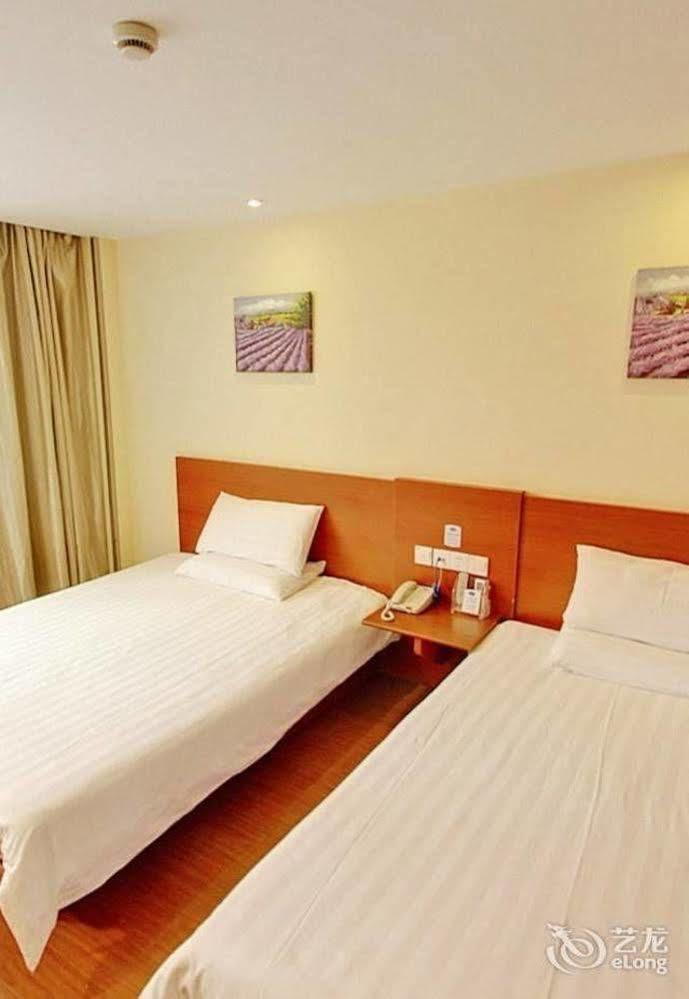 Hanting Hotel Shenzhen Nanshan Metro Station Εξωτερικό φωτογραφία