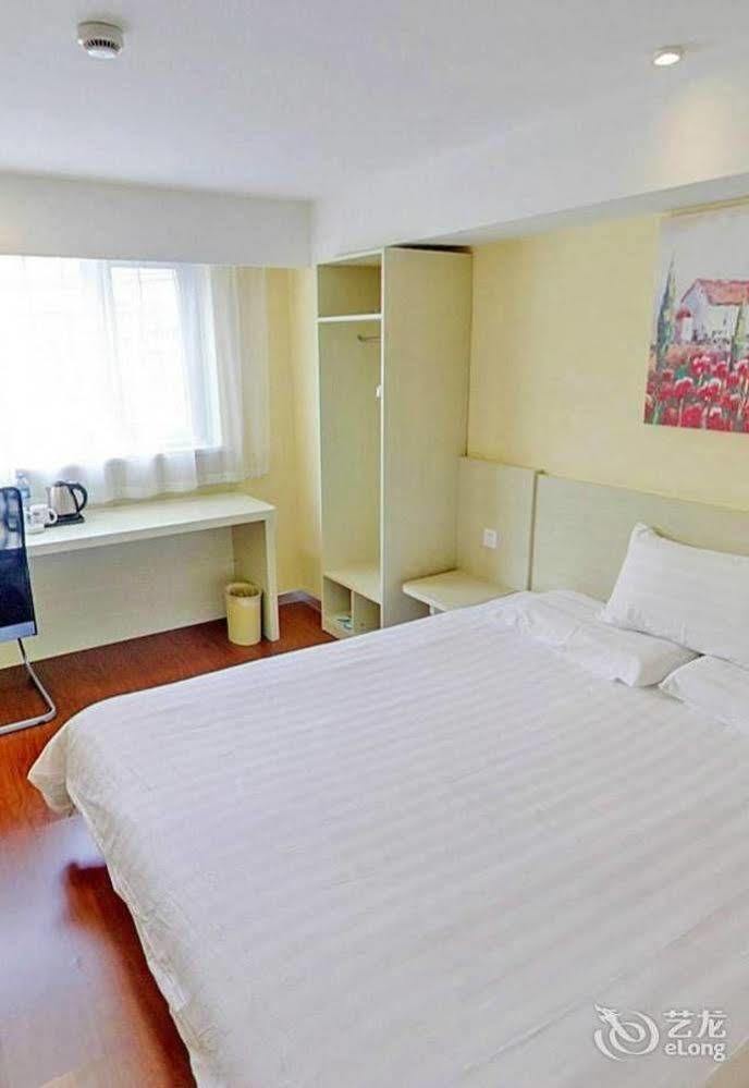 Hanting Hotel Shenzhen Nanshan Metro Station Εξωτερικό φωτογραφία